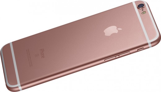 iphone-6s-rose-goud